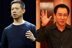 8分钟科普!淮北有限公司_哔哩哔哩-3
